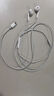 Apple/苹果 闪电/Lightning接口的EarPods 苹果耳机有线耳机原装耳机 适用闪电接口的iPhone/iPad 实拍图