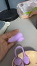 姬欲跳蛋情趣用品小玩具震动棒远程遥控私密仪器女性生理解压内裤自慰 实拍图