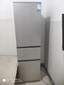新飞（Frestec）205升三门家用节能低音小型电冰箱三门三温中门独立空间速冻保鲜七档温控BCD-205K3AT 实拍图