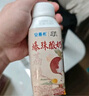 伊利【新鲜日期】安慕希荔枝黄桃燕麦风味爆珠酸奶200g*8盒/箱 实拍图