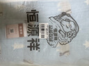恒源祥六层纱布毛巾被纯棉夏凉空调被薄被全棉儿童学生午睡夏季毯子 北极熊蓝【六层】 120×150cm 实拍图