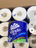 维达（Vinda）有芯卷纸 蓝色经典4层160克*27卷 厚韧耐用 卫生纸卷筒纸纸巾整箱 实拍图