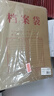 得力（deli）【超级爆款】得力50只整包1600gA4混浆牛皮纸档案袋商品袋侧宽3cm资料袋文件保护票据收纳PP411-50 实拍图