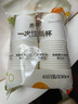 惠寻 京东自有品牌 纸杯 一次性杯子 加厚食品级水杯230ml【40只】 实拍图