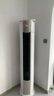 美的（Midea）空调 3匹 锐云2代 新一级能效 变频  空调立式 空调柜机 国家补贴 KFR-72LW/N8XHA1Ⅱ 实拍图