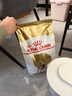 皇家狗粮 斗牛犬成犬狗粮 犬粮 宠物中型犬 FBA26 全价犬粮 ≥12月3KG 实拍图