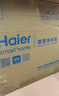 海尔（Haier）鲜活水净水器家用净水机1000G大通量双出水净饮机RO反渗透直饮净水器HRO10H11家电国家补贴 实拍图