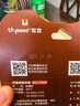 世喜（thyseed）奶嘴 大宝宝仿母乳断奶（10个月以上）婴儿硅胶奶嘴 实拍图