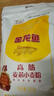 金龙鱼 面粉 高筋粉 高筋麦芯小麦粉 10斤 家用包子饺子馒头饼手擀面 实拍图