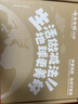 云南白药牙膏益生菌环保礼盒套装清新口气洁齿护龈成人4支410g+便携购物袋 实拍图