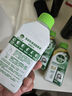 滴露（Dettol）洗衣机清洗剂250ml金装版松木滚筒波轮洗衣机清洁剂强力除垢杀菌 实拍图