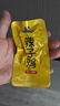 周黑鸭 甜辣味辣子鸡105g 休闲卤味零食 甜辣鸡块  独立小包装 实拍图