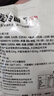 韩食府荞麦冷面 延吉特色东北大冷面延边朝鲜冷面多口味现压口感 小麦冷面320g*3袋 实拍图