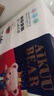 爱酷熊（AIKUUBEAR）畅吸超薄拉拉裤XL46片尿不湿婴儿超薄瞬吸干爽（11-13.5kg） 实拍图