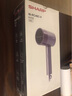 夏普等离子护发吹风机石墨烯大功率电吹风IB-RC46C-V 实拍图