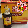 古越龙山 清醇五年 半甜型 绍兴黄酒 500ml*6瓶 整箱装 实拍图