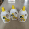 滴露（Dettol）衣物消毒液 柠檬 3L*3瓶 杀菌除螨内衣儿童衣物除菌可配洗衣液 实拍图