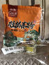 壮客 桂林米粉正宗285克*3袋速食江广西干拌米线螺蛳粉老友卤水菜粉丝 实拍图