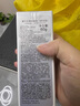 黛珂多重防晒乳60g（舒润型）SPF50+隔离霜遮瑕素颜霜户外生日礼物 实拍图