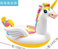 INTEX 57561独角兽充气坐骑 游泳圈成人儿童充气玩具浮排浮床加厚水上 实拍图