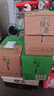 统一无糖茉莉绿茶 无糖茶 1L*8瓶 整箱装（新老包装随机发货） 实拍图