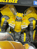变形金刚（TRANSFORMERS）儿童男孩玩具模型手办机器人经典电影SS86-29加强级大黄蜂G0220 实拍图