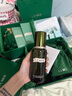 海蓝之谜（LA MER）修护精萃水100ml精粹水爽肤水护肤品套装化妆品礼盒生日礼物女 实拍图