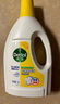 滴露（Dettol）衣物除菌液 柠檬1.5L 儿童衣物杀菌消毒除螨 实拍图