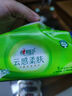 心相印抽纸【肖战推荐】云感柔肤3层100抽*27包S码 柔厚亲肤无刺激 纸巾 晒单实拍图