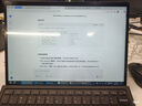 联想（Lenovo）生态品牌异能者S130 触控二合一笔记本平板电脑 国家补贴15% 3K分辨率全面屏16G+512G Windows系统 实拍图