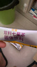 衍生七星茶清清宝山楂鸡内金甘草饮料 奶粉伴侣 香港著名品牌 200g 实拍图