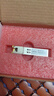 慧谷 电口模块 光转电口模块 光口转电口模块 SFP电口光模块 1.25G千兆光电转换模块 10G万兆电口模块 千兆电口模块HG-SFP-T 兼容【华为/华三/锐捷】等国产品牌设备 实拍图
