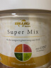 【双11优品】BWG supermix 混合抗氧胶囊 姜黄修护NAD+呵护心脑血管 30粒 x 4 实拍图