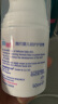 施巴（sebamed）婴儿护面霜儿童面霜宝宝润肤乳护肤霜擦脸霜3-6-12岁四季50ml 实拍图