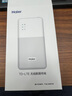 海尔随身wifi可移动无线wifi6+免插卡上网宝随行无线上网卡便携式车载4g无线路由器全国通用流量2025款 实拍图