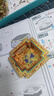 拼酷（piececool）点翠妆奁 十里红妆3d立体金属拼图模型diy生日情人节送女朋友礼物 实拍图