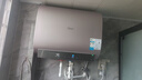 美的（Midea）60升玲珑超薄双胆扁桶电热水器3300W变频 水电分离镁棒免换一级能效F6033-UDmini国家补贴以旧换新 实拍图