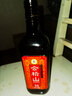 会稽山 纯正三年 半干型 绍兴黄酒 500ml*8瓶 整箱装 花雕  实拍图
