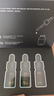 图拉斯（TORRAS）车载香水 汽车香水 补充液 汽车用香薰补充装 海洋味精油 3瓶装 实拍图