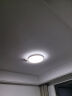 公牛（BULL）Led吸顶灯磁吸高亮灯贴替换灯盘光源 18W/方形/6500K 实拍图