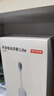 京东京造声波电动牙刷Lite蓝 3模式+2支缓震包胶刷头+收纳盒 长续航牙刷成人电动牙刷儿童男生生日礼物女 实拍图