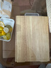 京东京造 菜板 橡胶实木砧案板切菜食品级家用【抗菌防霉】40*30cm 实拍图