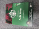 星巴克（Starbucks）精品速溶美式黑咖啡0糖0脂 阿拉比卡豆 提神搭子中烘10条 实拍图
