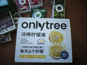 only tree冻干纯蔓越莓粉高浓缩含原花青素呵护女性健康早餐冲饮代餐粉30g 实拍图