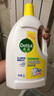滴露（Dettol）衣物消毒液 柠檬3L 99.9%杀菌除螨内衣儿童衣物除菌液可配洗衣液 实拍图