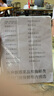 乐百客（LeBycle）山地自行车26寸1.95外胎山地车轮胎越野全地形外带防刺骑行配件AC1747-26*1.95 实拍图