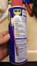 WD-40除锈剂润滑wd40门锁润滑油机械防锈油螺丝螺栓松动剂铁锈清洁神器 实拍图