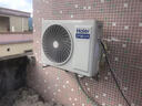 海尔（Haier）空气能热水器200升热泵包安装超一级能效1.5匹全变频净水洗WIFI智控以旧换新KF200-T7U1（2-4人） 实拍图