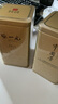 张一元茶叶茉莉花茶茉莉毛尖新茶浓香型春茶伴手礼特种200g*2 实拍图