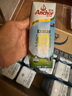安佳（Anchor）3.6g蛋白质 全脂牛奶 250ml*24盒 新西兰原装进口草饲 实拍图